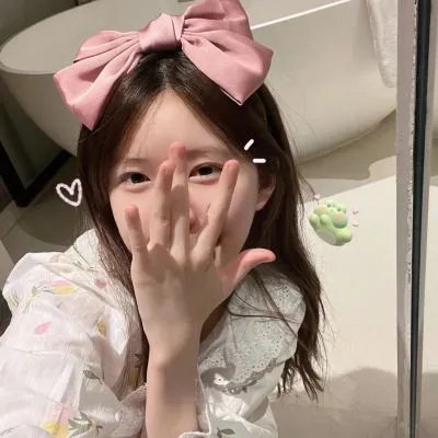 单身部落粤语