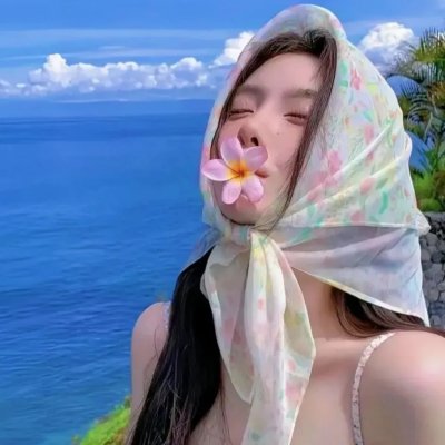 设想一下