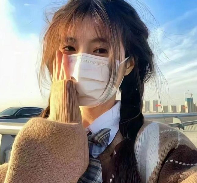 相敬如宾